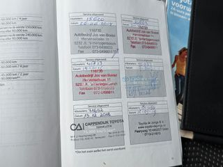 Voertuigafbeelding 13