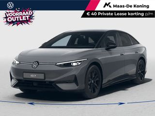 Volkswagen ID.7 - 230970 - Polisa Lease