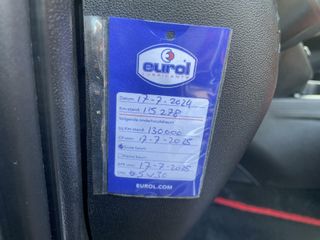 Voertuigafbeelding 22