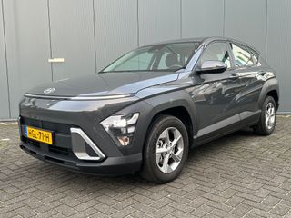 Hyundai Kona - HGL-71-H - Polisa Lease