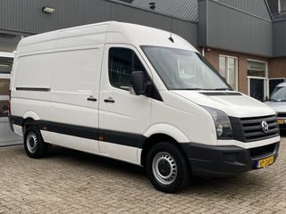 Volkswagen Crafter - VP-268-V - Polisa Lease