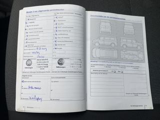 Voertuigafbeelding 43