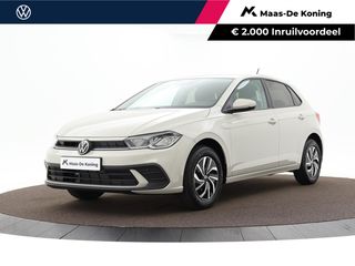 Volkswagen Polo - 373154 - Polisa Lease