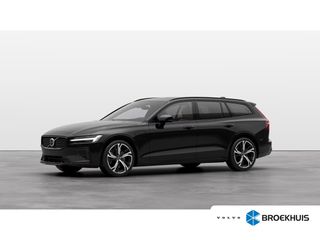 Volvo V60 -  - Polisa Lease