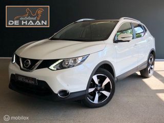 Nissan QASHQAI -  - Polisa Lease
