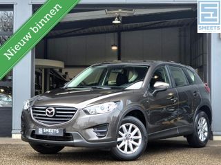 Mazda CX-5 - JPD-60-V - Polisa Lease