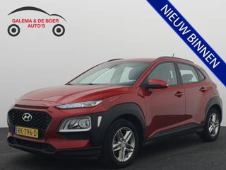 Hyundai Kona - RK-796-D - Polisa Lease