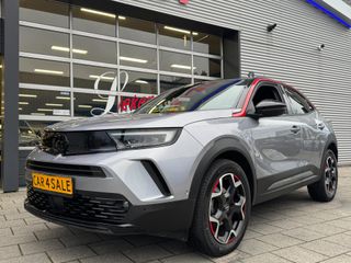 Opel Mokka -  - Polisa Lease