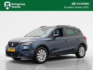 SEAT Arona - X-779-JL - Polisa Lease