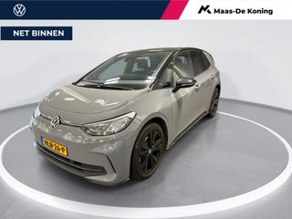 Volkswagen ID.3 - HLB-26-P - Polisa Lease