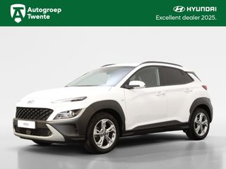 Hyundai Kona - JFH-61-G - Polisa Lease