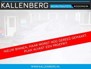 Voertuigafbeelding 1