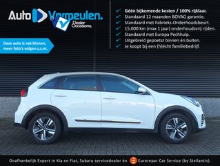 Kia Niro -  - Polisa Lease