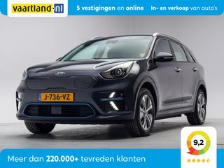Kia e-Niro - J-736-VZ - Polisa Lease