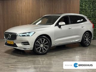 Volvo XC60 - PZ-732-S - Polisa Lease
