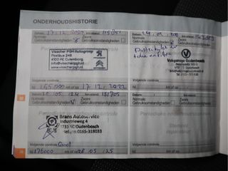 Voertuigafbeelding 22