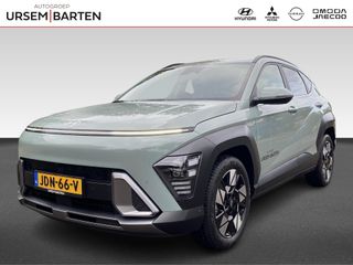 Hyundai Kona - JDN-66-V - Polisa Lease
