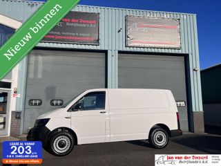 Volkswagen Transporter - VTK-73-X - Polisa Lease