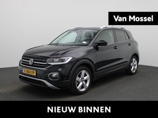 Volkswagen T-Cross - S-302-FP - Polisa Lease