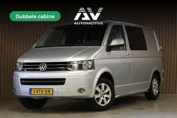 Volkswagen Transporter - 1-VTX-59 - Polisa Lease