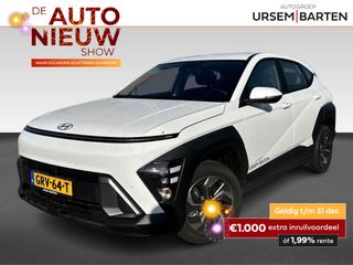 Hyundai Kona - GRV-64-T - Polisa Lease