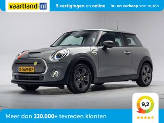 MINI Electric - K-569-DP - Polisa Lease