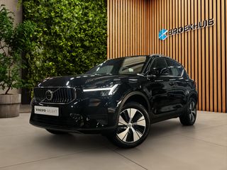 Volvo XC40 - R-188-LV - Polisa Lease