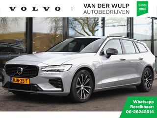 Volvo V60 - HJN-25-T - Polisa Lease