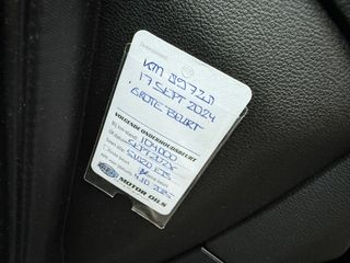 Voertuigafbeelding 7