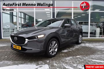 Mazda CX-30 - K-103-JH - Polisa Lease