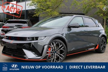 Hyundai IONIQ 5 - 008741 - Polisa Lease