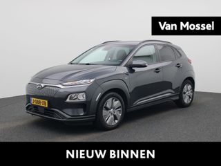 Hyundai Kona - J-088-XB - Polisa Lease