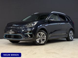 Kia e-Niro - N-239-NF - Polisa Lease