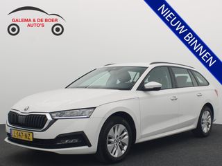 Škoda Octavia - L-147-NZ - Polisa Lease