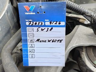 Voertuigafbeelding 8