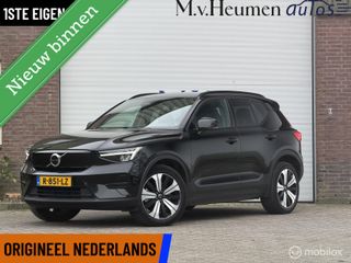 Volvo XC40 - R-851-LZ - Polisa Lease