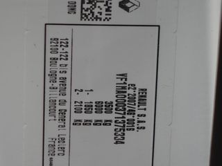 Voertuigafbeelding 34