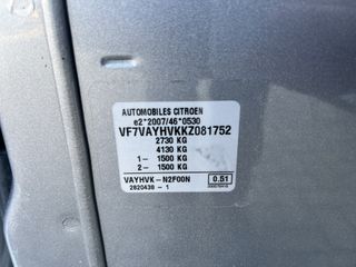 Voertuigafbeelding 43