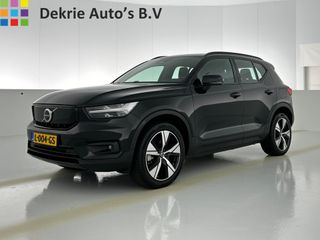 Volvo XC40 - L-004-GS - Polisa Lease