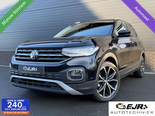 Volkswagen T-Cross -  - Polisa Lease
