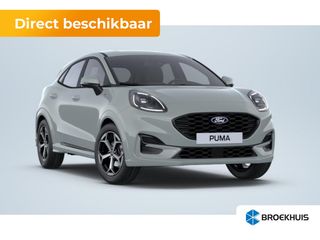 Ford Puma - JRD-75-G - Polisa Lease