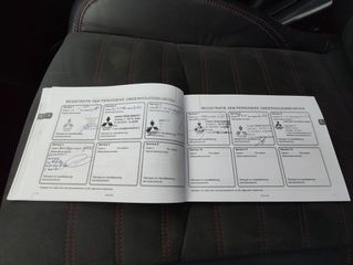 Voertuigafbeelding 38