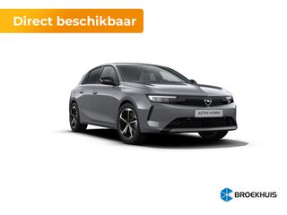 Opel Astra -  - Polisa Lease