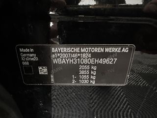 Voertuigafbeelding 21