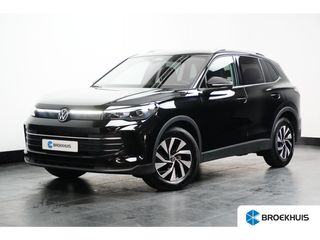 Volkswagen Tiguan - JRZ-96-X - Polisa Lease