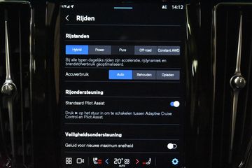 Voertuigafbeelding 32