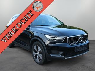 Volvo XC40 -  - Polisa Lease