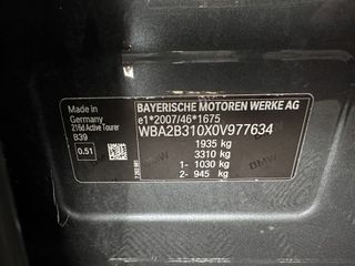 Voertuigafbeelding 23