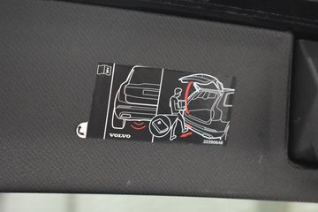 Voertuigafbeelding 44