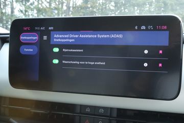 Voertuigafbeelding 26